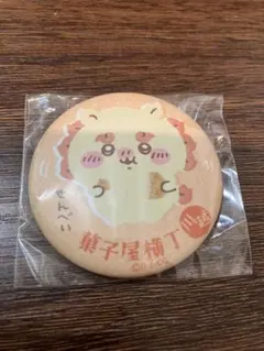 シーサー　川越　缶バッジ