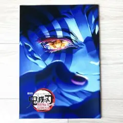 hn0602hn様 リクエスト 2点 まとめ商品