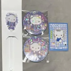 ◇4点セット◇新品◇ディアダニエル◇缶バッジ◇ダニエルスター