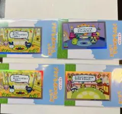 たまごっちのプチプチおみせっち　ホログラムステッカー 　4枚セット