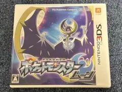 2026年最新】ポケモン ソフト 3dsの人気アイテム - メルカリ
