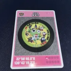 てっど様 リクエスト 4点 まとめ商品