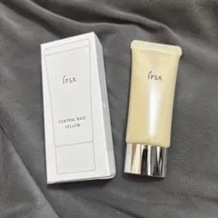 IPSA コントロールベースe (イエロー) 20g