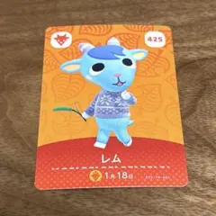 どうぶつの森 amiiboカード レム