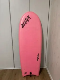 CATCH SURF ODYSEA The Stump 5.0 水野様専用 - メルカリ