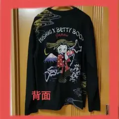ベティーブープ Betty Boop 長袖Tシャツ 錦 Lサイズ ブラック