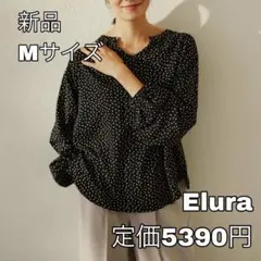 4346 Elura サラサラ着映えブラウス 大きいサイズ ゆったりのサムネイル