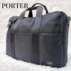 PORTER ポーター ビジネスバッグ ブリーフケース A4肩掛け 2way 黒
