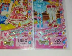 プリパラ　プリチケ　2枚セット