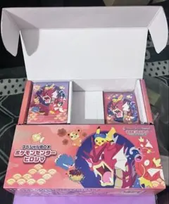 ポケモンセンターヒロシマ スペシャルBOX サプライのみ