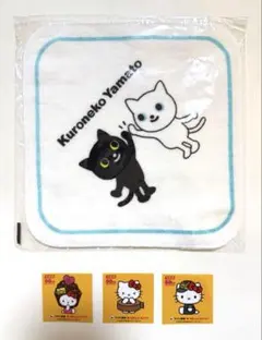 『 非売品・4点まとめ売り 』クロネコヤマト タオル ハローキティ シール 3枚