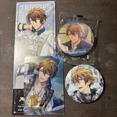 アイナナ 十龍之介セット