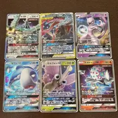 ポケモンカードGX 6枚セット