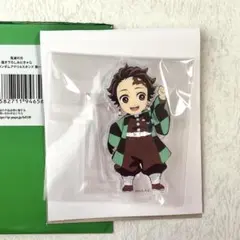 鬼滅の刃 みにきゃら 繋がるランダムアクリルスタンド 竈門炭治郎 アクスタ 鬼滅