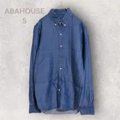 ABAHOUSE アバハウス　デニムシャツ　薄手　シンプル　ベーシック　着回しのサムネイル