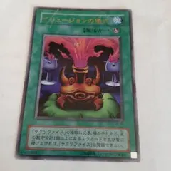 2026年最新】遊戯王 千眼の魔術書の人気アイテム - メルカリ