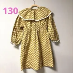 P.premier チェック柄 ワンピース 130サイズ