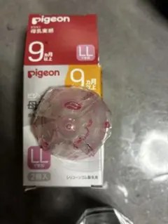 Pigeon 哺乳瓶用乳首 LLサイズ 1こ