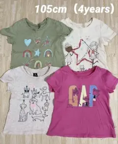 【まとめ売り】GAP ギャップ Tシャツ 105cm