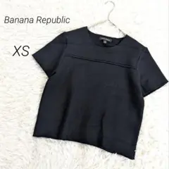 バナナリパブリック ニット セーター 半袖 ウール100 きれいめ オフィス