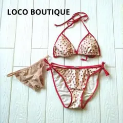 LOCO BOUTIQUEハート柄セパレート水着（ビキニ）