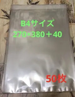 Item thumbnail for item cedbc072-3276-4fe8-9ff5-dc07c89f6a4f