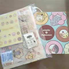 未開封！ミスド福袋2025年度＋α