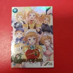 2025年最新】フミナ パラレルの人気アイテム - メルカリ