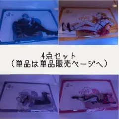 夕闇に誘いし漆黒の天使達　小柳　アクスタ・アクキーセット 夕闇に誘いし漆黒の天使達 小柳 アクスタ・アクキーセット - メルカリ