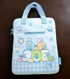 すみっコぐらし　タブレットPCケース