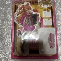 2026年最新】北条響の人気アイテム - メルカリ