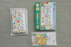 ニンテンドー3DS LL どうぶつの森 ハッピーホームデザイナーパック