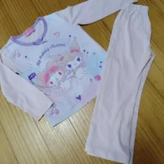 Item thumbnail for item dfa389f1-0046-464e-8439-0713d3cdcddf