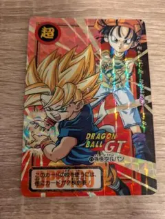 ドラゴンボールカードダス 43 悟空&悟飯&悟天 キラ - メルカリ