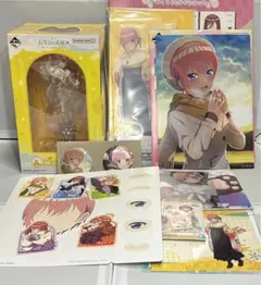 一番くじ 五等分の花嫁　～ぬくもりを分かち合って～　中野一花　まとめ売り