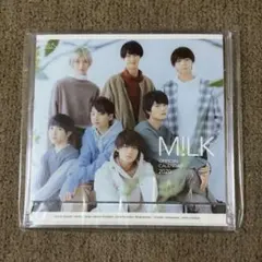 M!LK OFFICIAL CALENDAR 2020