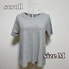 ●コットン半袖Tシャツ（M）無地　シンプル　グレー系