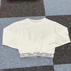 REPIPI 長袖クロップドTシャツ Sサイズ