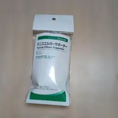 Item thumbnail for item 6f9631d6-4e14-4294-865b-22e3fdc5dbef