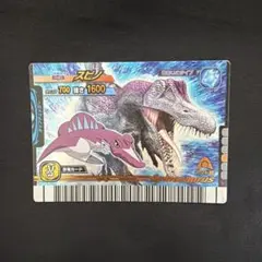 古代王者恐竜キング スピノサウルス 2007第3紀