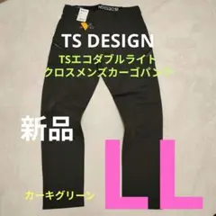 Item thumbnail for item 230ce2b0-2232-4489-a021-f98425447e40