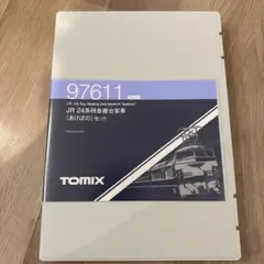 TOMIX 97611 JR 24系特急寝台客車 あけぼのセットのサムネイル
