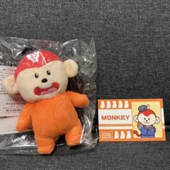 たべっ子どうぶつ THE MOVIE さるくん プレミアムマスコット