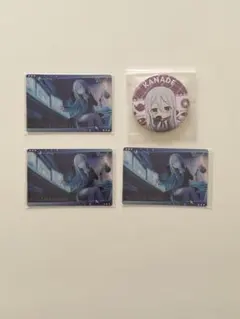 プロジェクトセカイ　プロセカ　宵崎奏　トレーディングカード　トレカ