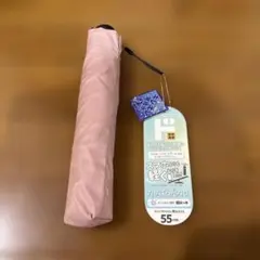 折りたたみ傘 軽量100g 新品のサムネイル