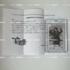 2026年最新】櫻坂 46 直筆の人気アイテム - メルカリ