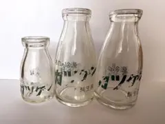 ✨昭和レトロ 昔のヤクルト ガラス瓶 クロレラ 生菌 ヤクルト - メルカリ