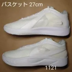 27cm ナイキ ズーム フリーク 6 TB EP ヤニス トリプルホワイト 白