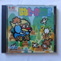 希少 タカトク LSIゲーム OTTODOKKOI おっとどっこい 動作品 おっとどっこい タカトクトイズ 新品 LSIゲーム - メルカリ