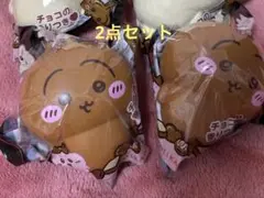 最終値下げ　新品　ちいかわ バレンタインスクイーズ　うさぎ　2点セット